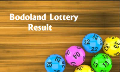 Stay Informed: The Latest Bodoland Lottery Results for Today